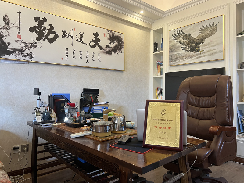 泽州县取证公司解析婚内出轨对家庭的影响
