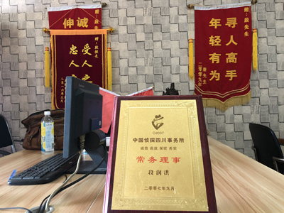 未婚怀孕男方应赔偿多少？-泽州县私人调查