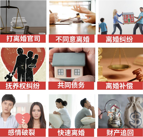 「泽州县取证公司」介绍女方出轨需要哪些证据