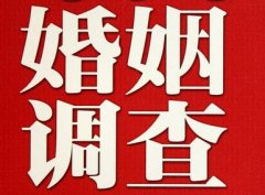 「泽州县调查取证」诉讼离婚需提供证据有哪些